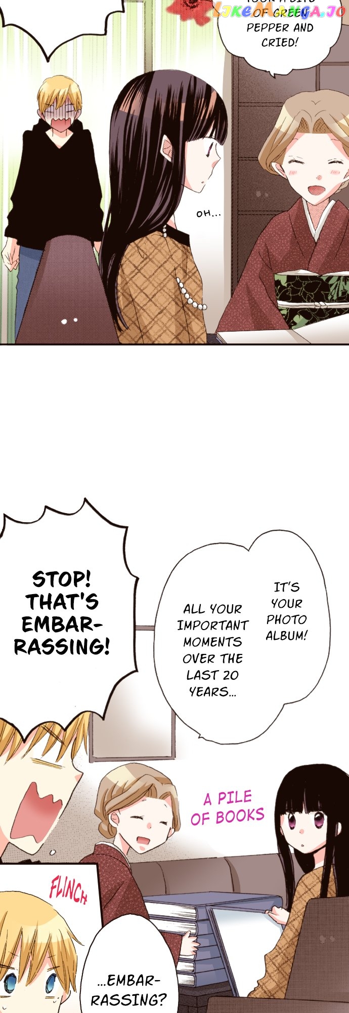Last Game (Manga) Chapter 137 - page 18